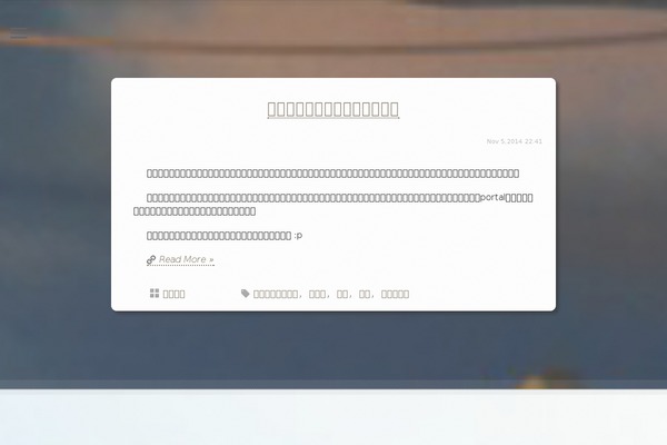 Grey theme site design template sample