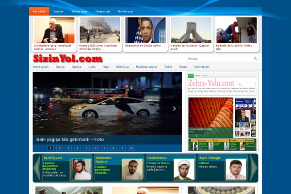 User Avatar website example screenshot