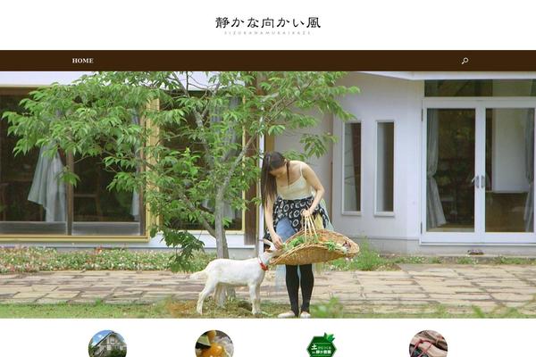 Site using Fixed-bottom-menu plugin