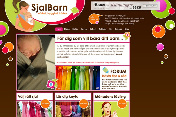 Site using PhotoSmash Galleries plugin