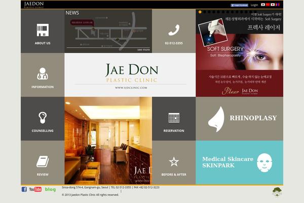 Site using Advanced Browser Check plugin