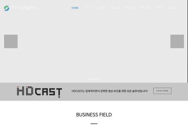 Site using Hangul-font-nanumbarungothic plugin