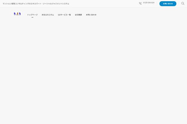 Deploy theme site design template sample
