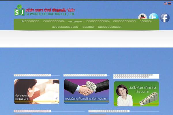 Site using Blackribbon plugin