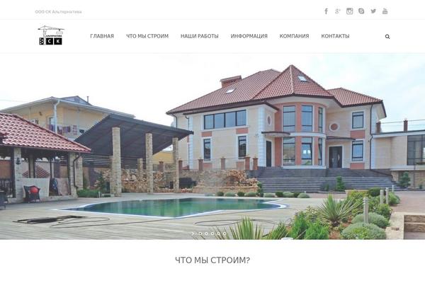 Site using Olevmedia-portfolio plugin