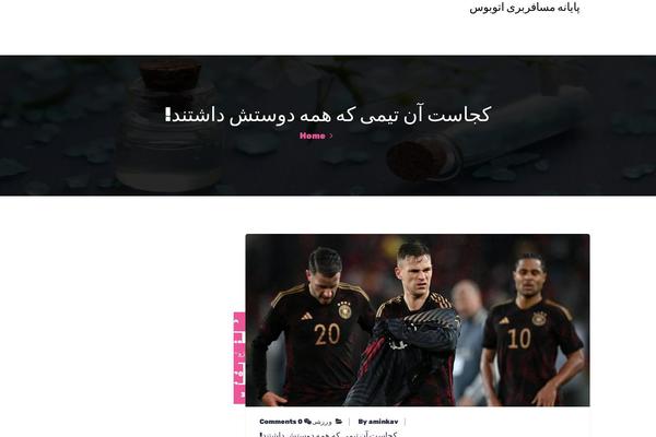 Hantus theme site design template sample