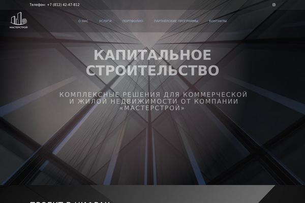 Infinite theme site design template sample