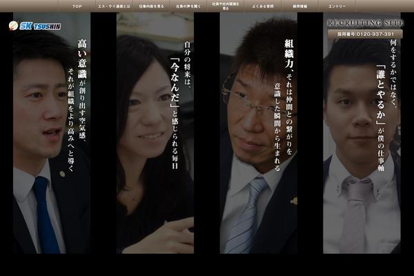 Cmn theme site design template sample