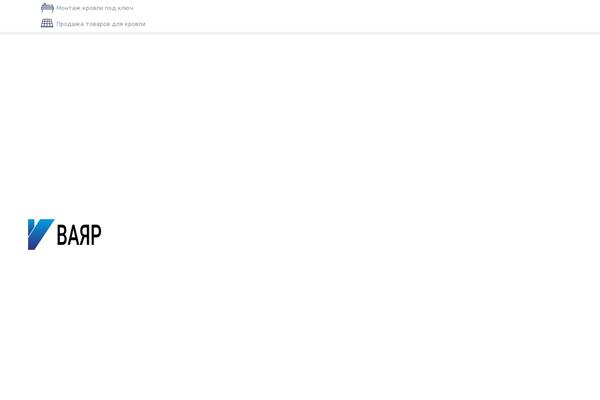 Oceanwp-child theme site design template sample