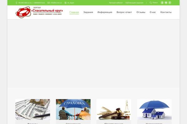 Site using Vc-extensions-bundle plugin