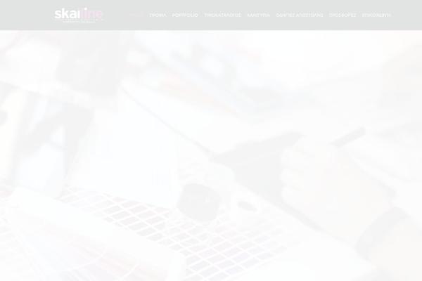 Construct theme site design template sample