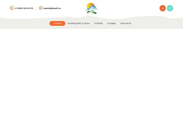 Site using Date-time-picker-field plugin