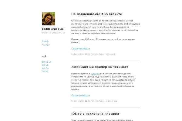 Publish theme site design template sample