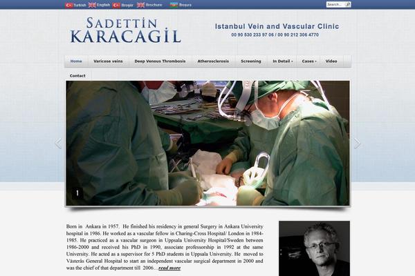 Cardamon theme site design template sample