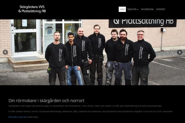 skargardensvvs.com site used Skystorm