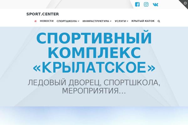 Site using Cornerstone-logo-showcase plugin