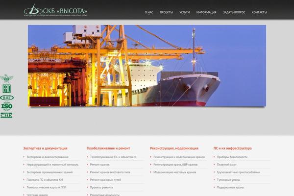 theme47788 theme websites examples