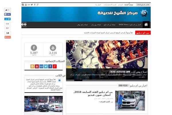 Site using Copyright Proof plugin
