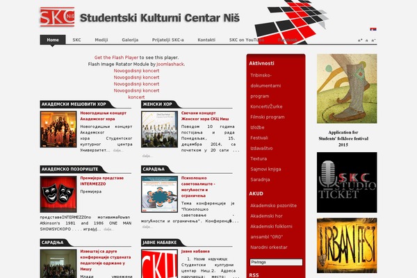 Site using WP Meta and date remover plugin