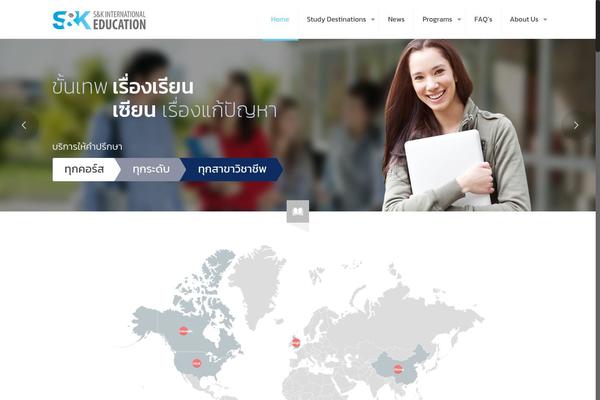 Site using Mapplic plugin