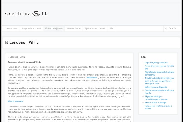 Ad theme site design template sample