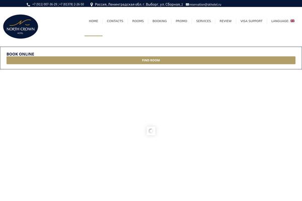 Site using Sohohotel-booking plugin