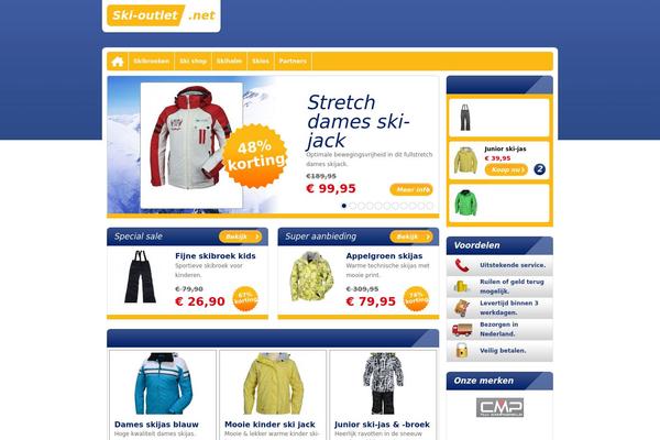 Snow theme site design template sample