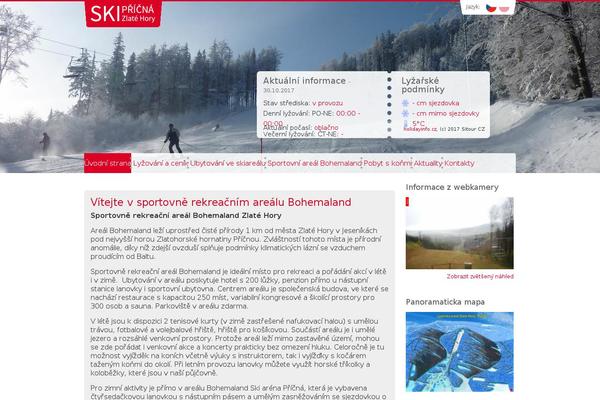 Site using qTranslate plugin