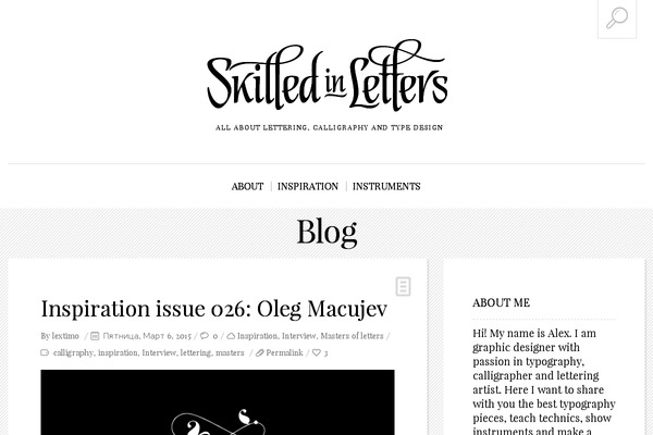 BuzzBlog theme site design template sample