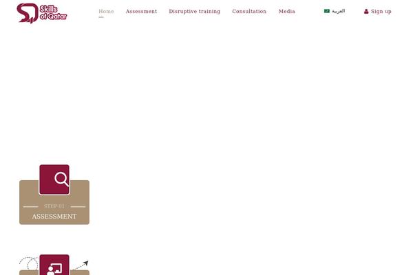 Site using Events-virtual plugin