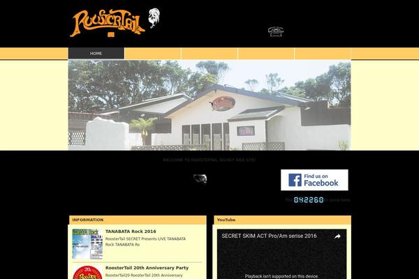 skim15.com site used 10days