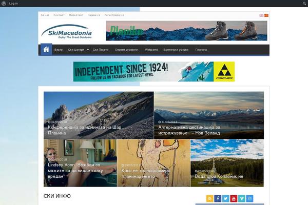Site using Stachethemes_event_calendar plugin
