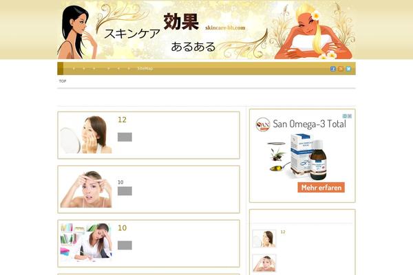 Blue Diamond v1.05 theme site design template sample