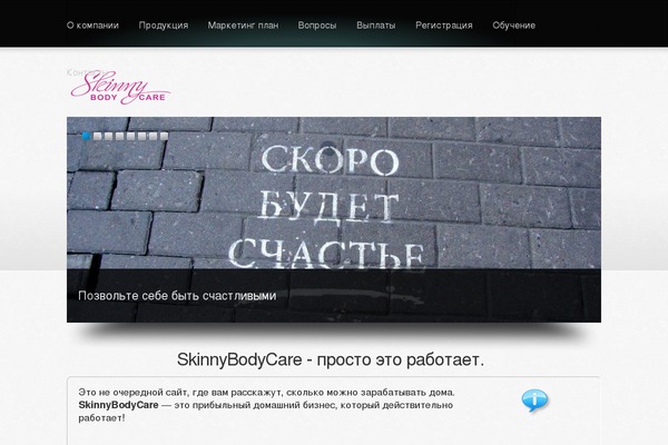 Boldy theme site design template sample