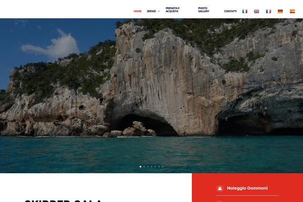 Site using EWWW Image Optimizer plugin
