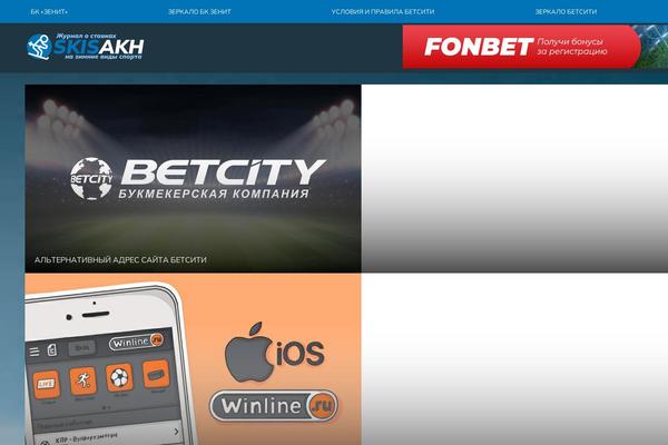 Newtheme theme site design template sample