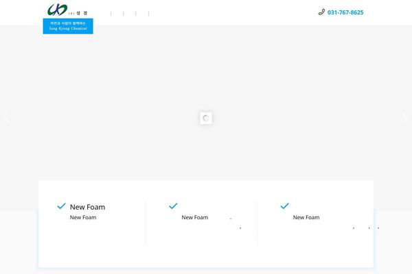 Site using Kboard plugin