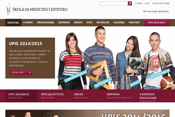 Site using Exclusive Content Password Protect plugin