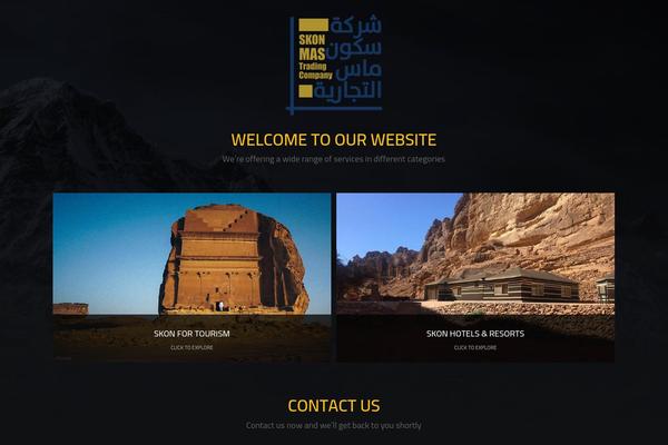 Site using Page-visit-counter plugin