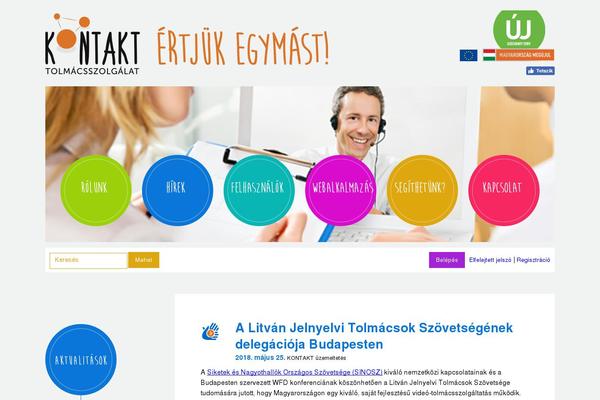 Sk theme site design template sample