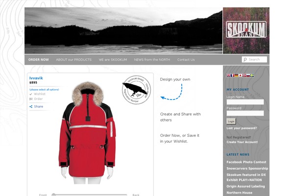 Site using FAQs Manager plugin