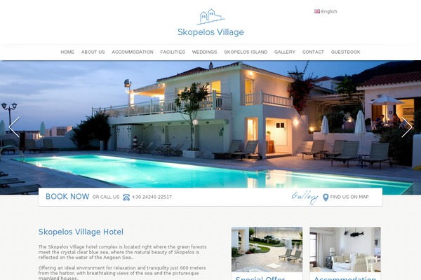 JournalCrunch theme site design template sample