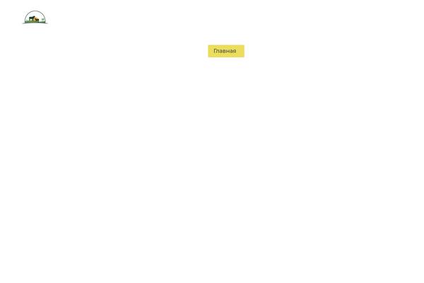 Agrikole theme site design template sample