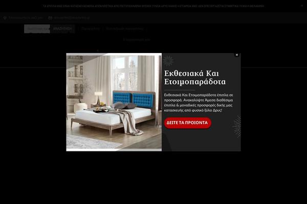 Site using Gmap-embed plugin