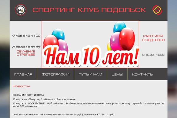Newdesign theme site design template sample