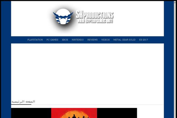 cool2 theme websites examples