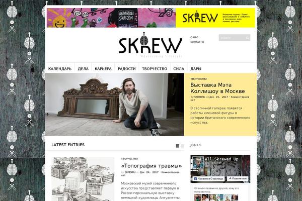 Site using Facebook AWD All in one plugin