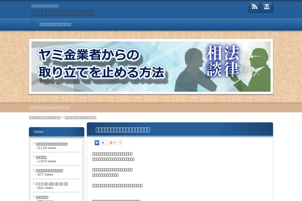 02the_world_study theme site design template sample