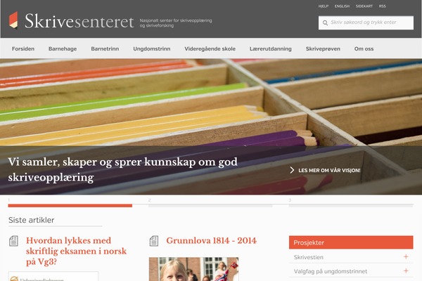 Site using Wp-smartcrop plugin