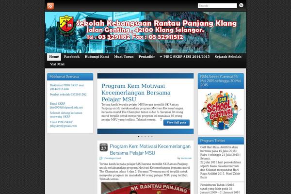 Site using Continuous announcement scroller plugin